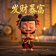 魔兽古代水手的号角在哪儿找号角